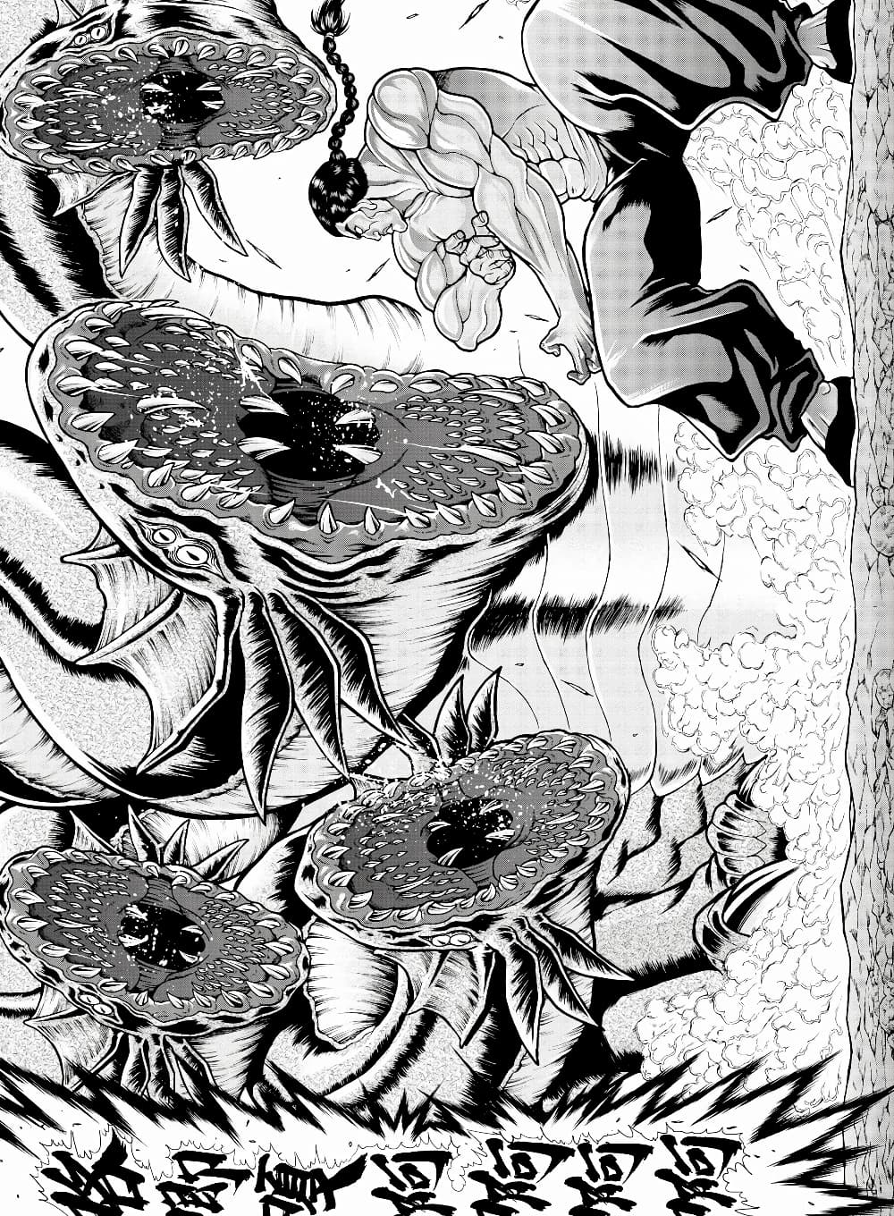 อ่านการ์ตูน Baki Gaiden – Retsu Kaioh Isekai Tensei Shitemo Ikko Kamawan! 13 ภาพที่ 17