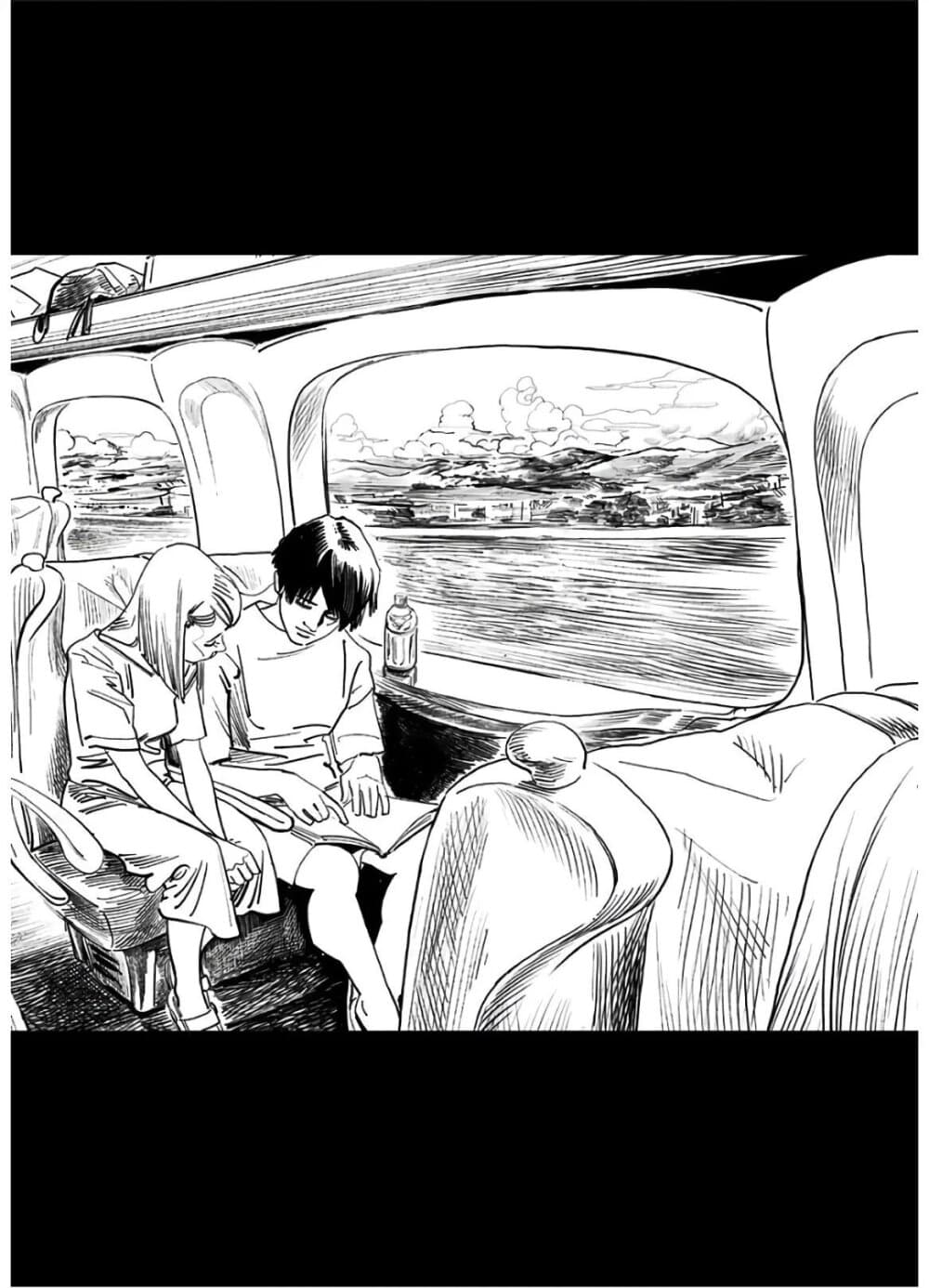 อ่านการ์ตูน Akebi-chan no Sailor Fuku 43 ภาพที่ 46