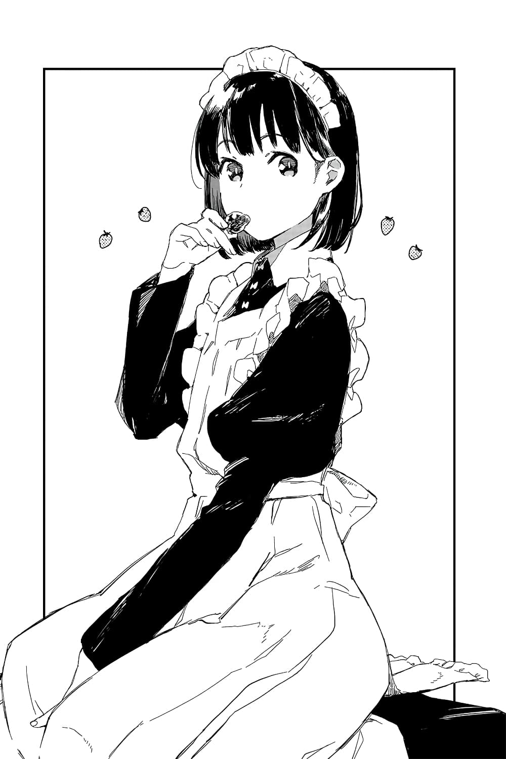 อ่านการ์ตูน Maid-san wa Taberu Dake 10.5 ภาพที่ 1