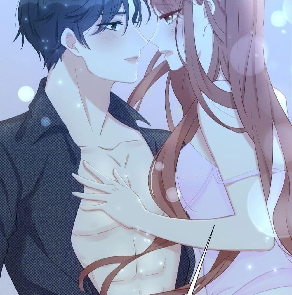 อ่านการ์ตูน Gonna Spoil You 26 ภาพที่ 19