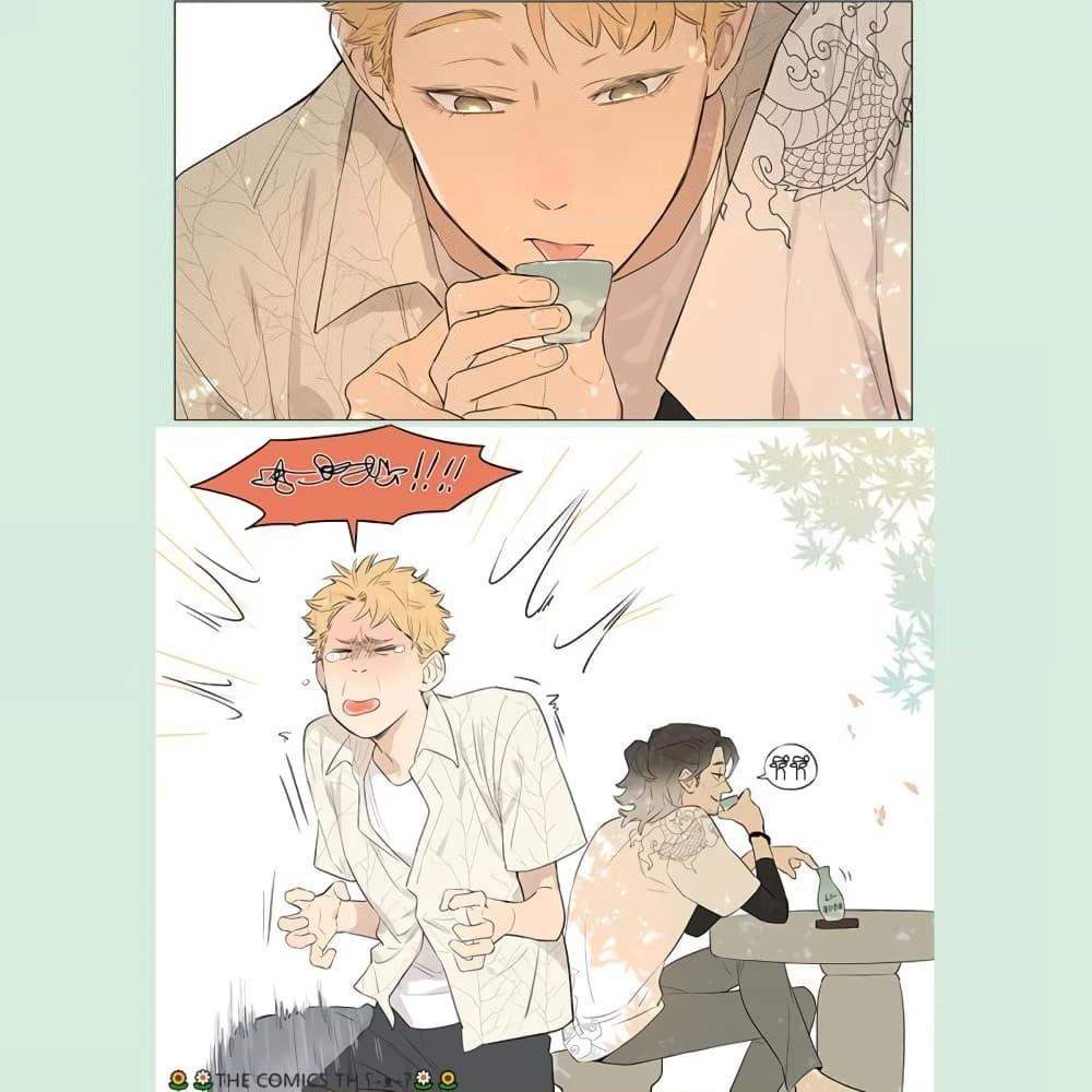 อ่านการ์ตูน The Wolf That Picked Something Up 19 ภาพที่ 9