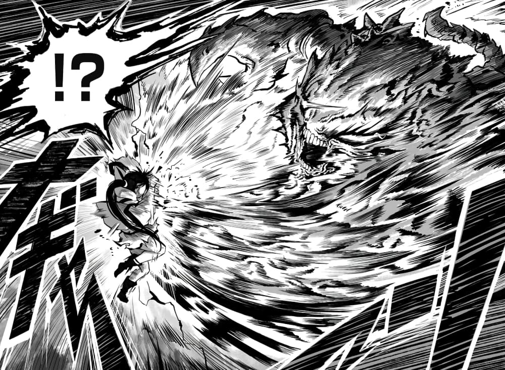 อ่านการ์ตูน Mutant wa ningen no kanojo to kisu ga shitai 5 ภาพที่ 8