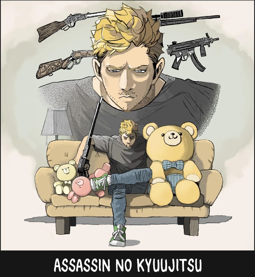 อ่านการ์ตูน Assassin no Kyuujitsu 6 ภาพที่ 1