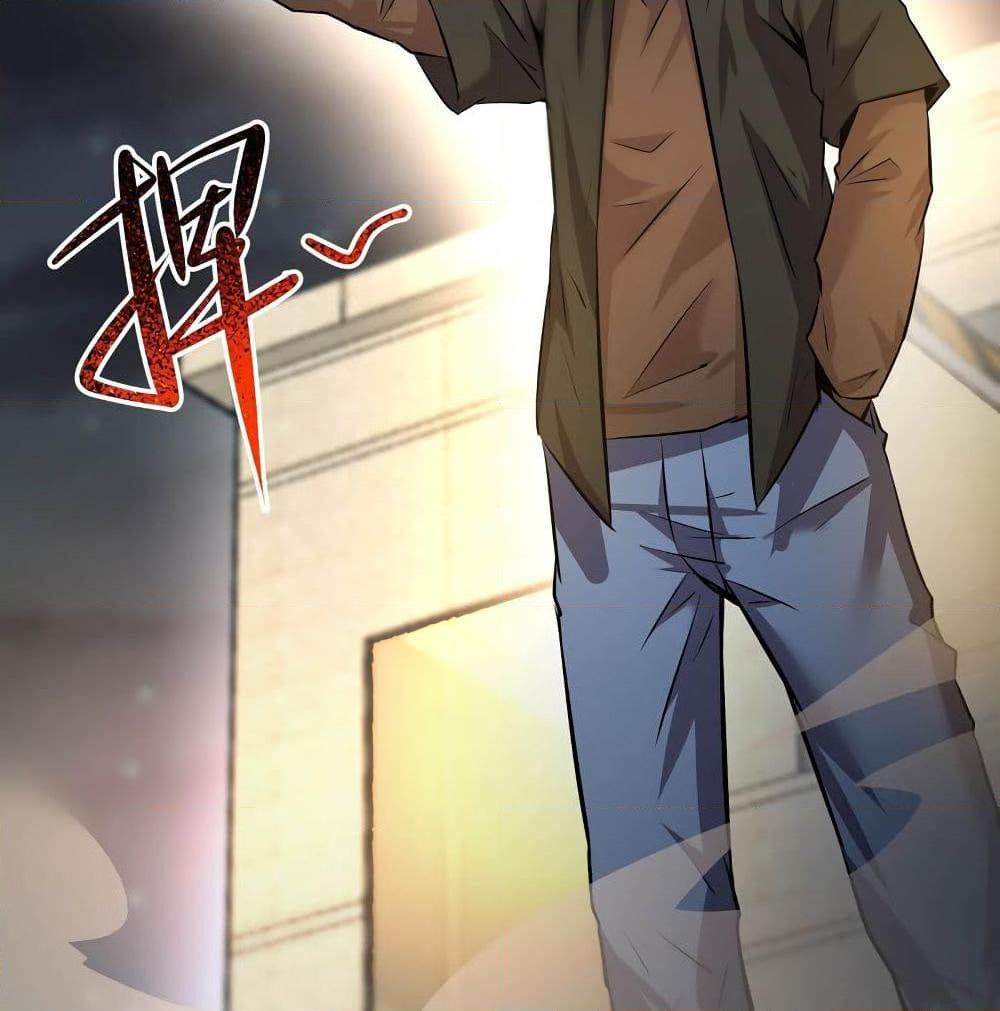 อ่านการ์ตูน The Strongest Abandon Son of God in The City 12 ภาพที่ 19