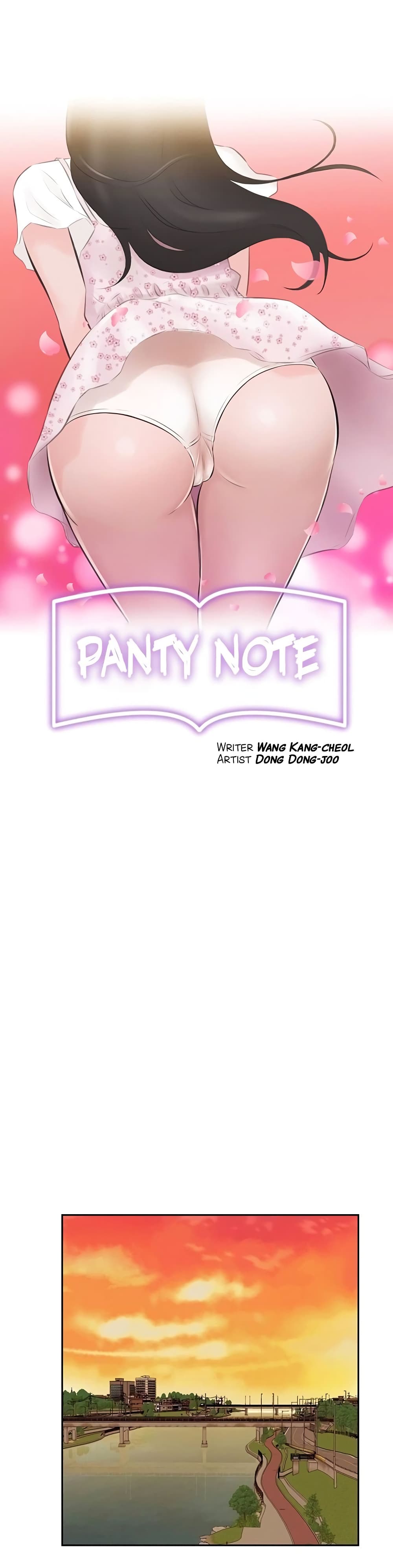 อ่านการ์ตูน Panty Note 5 ภาพที่ 1