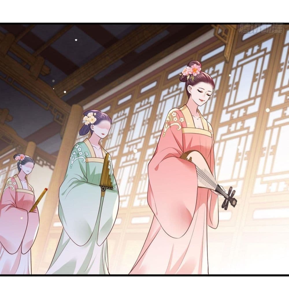 อ่านการ์ตูน The Pampered Regent of The Richest Woman 58 ภาพที่ 18