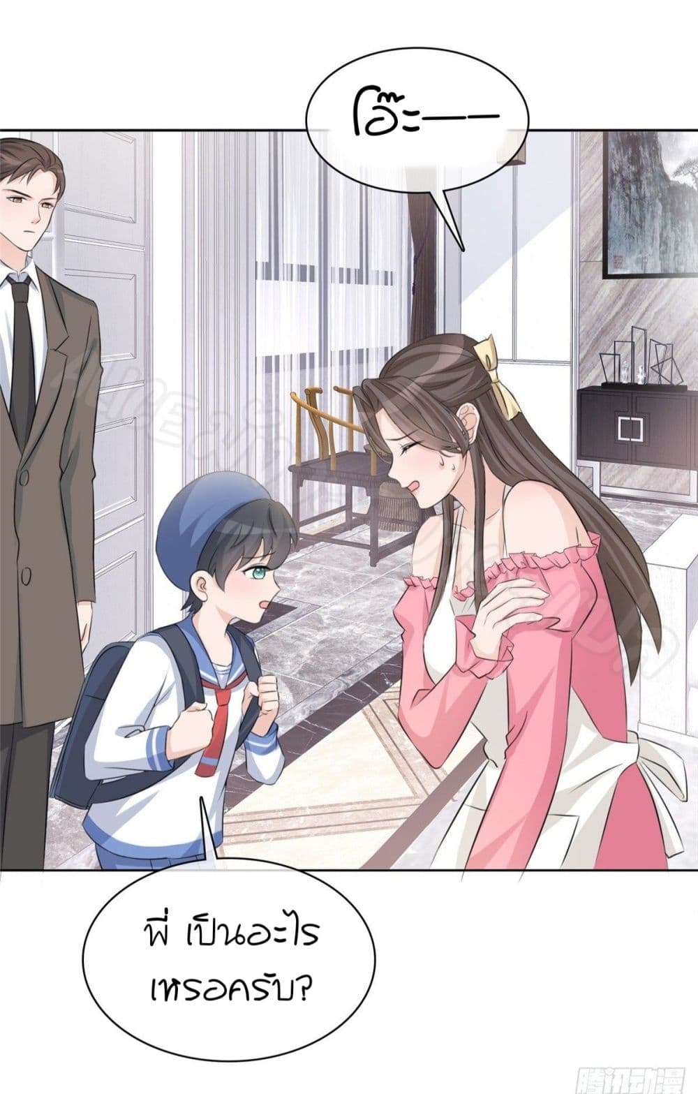 อ่านการ์ตูน Returning from the Counterattack My Wicked Wife 3 ภาพที่ 15