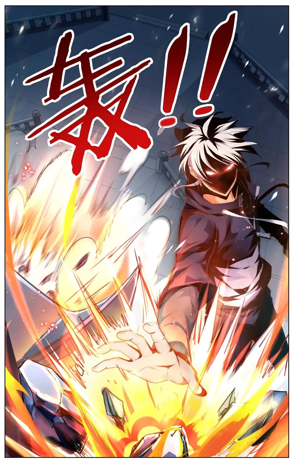 อ่านการ์ตูน Road to Awakening 20 ภาพที่ 4