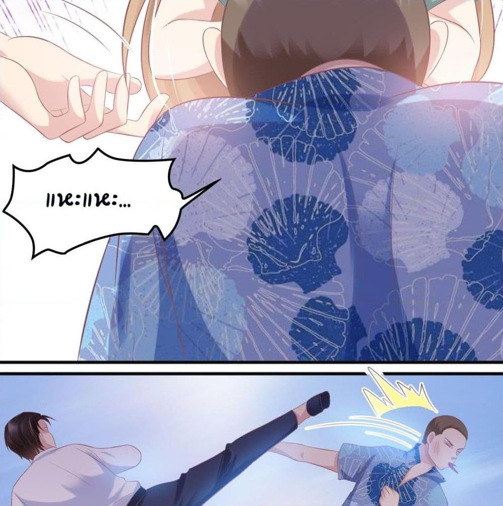 อ่านการ์ตูน Contract Sweet Pet Don’t Want To Run Away from Hot Mom 18 ภาพที่ 24