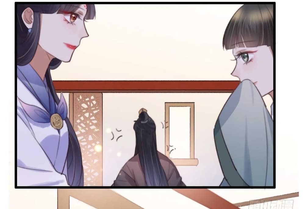 อ่านการ์ตูน The Story of The Scumbag Abuse by The Agent Queen 16 ภาพที่ 21