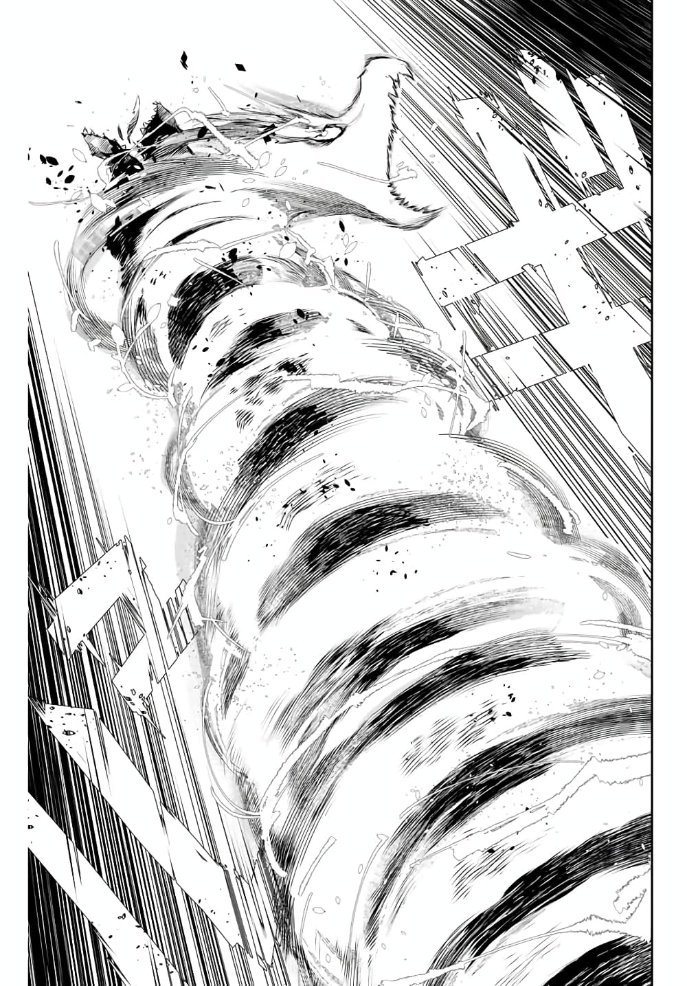 อ่านการ์ตูน Mikata ga Yowa Sugite Hojo Mahou ni Toushite ita Kyuutei Mahou shi, Tsuihou Sarete Saikyou wo Mezasu 2 ภาพที่ 22