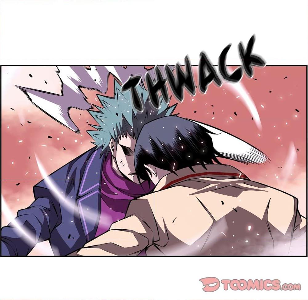 อ่านการ์ตูน SuperNova 119 ภาพที่ 51