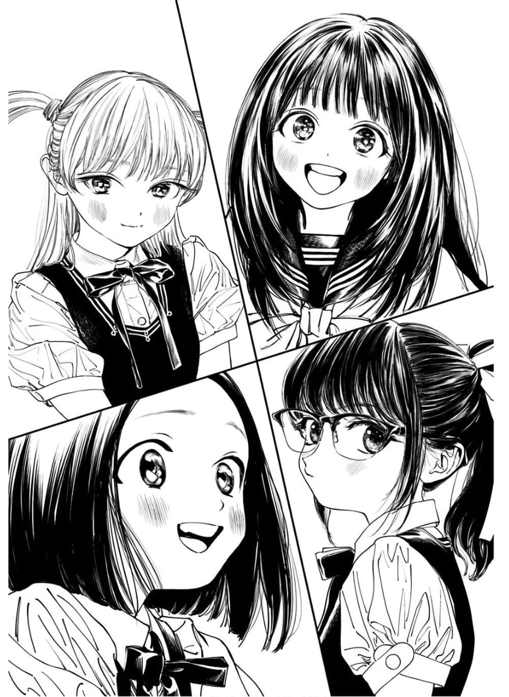 อ่านการ์ตูน Akebi-chan no Sailor Fuku 38 ภาพที่ 54