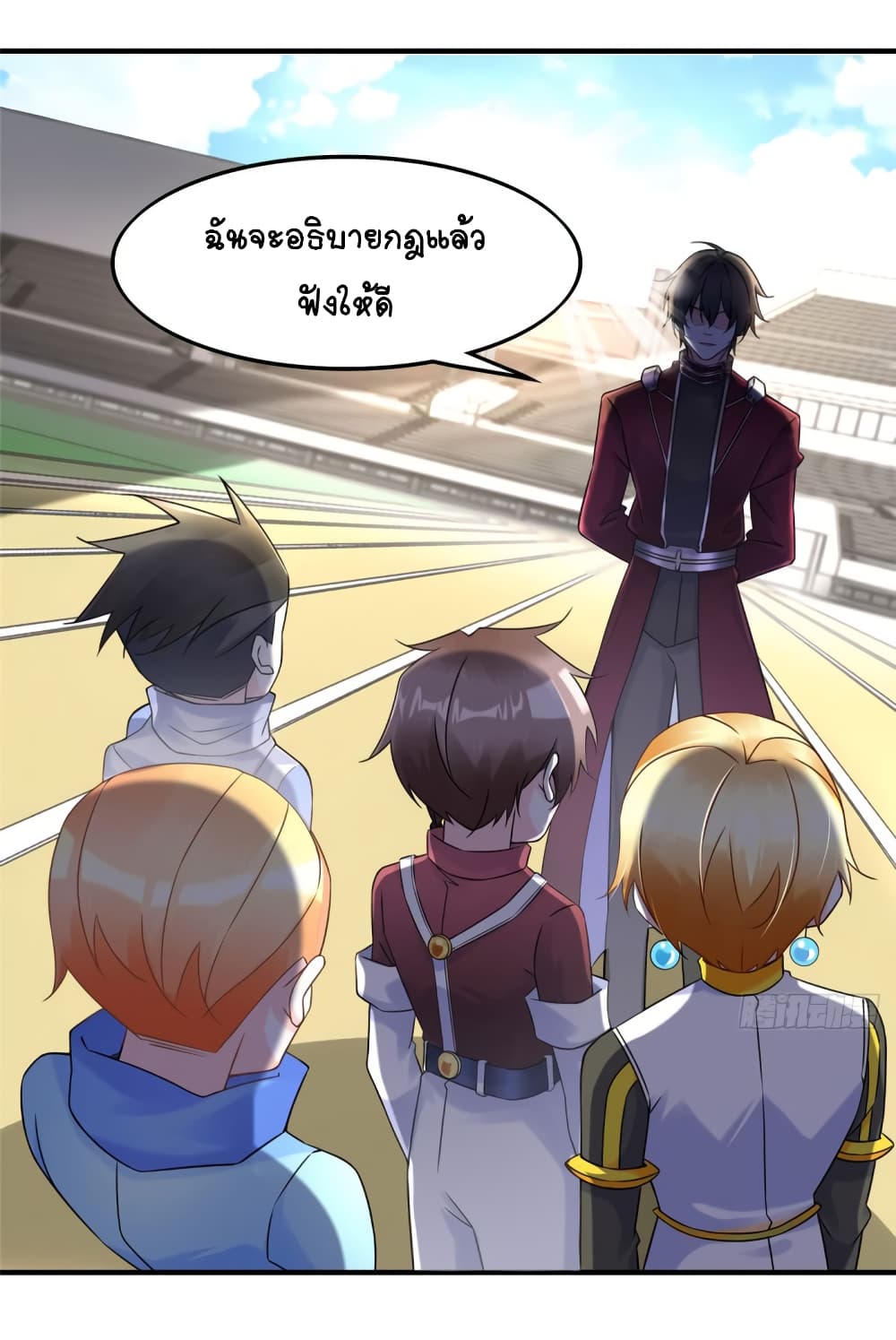 อ่านการ์ตูน It’s not Easy to be a Man after Traveling to the Future 12 ภาพที่ 24