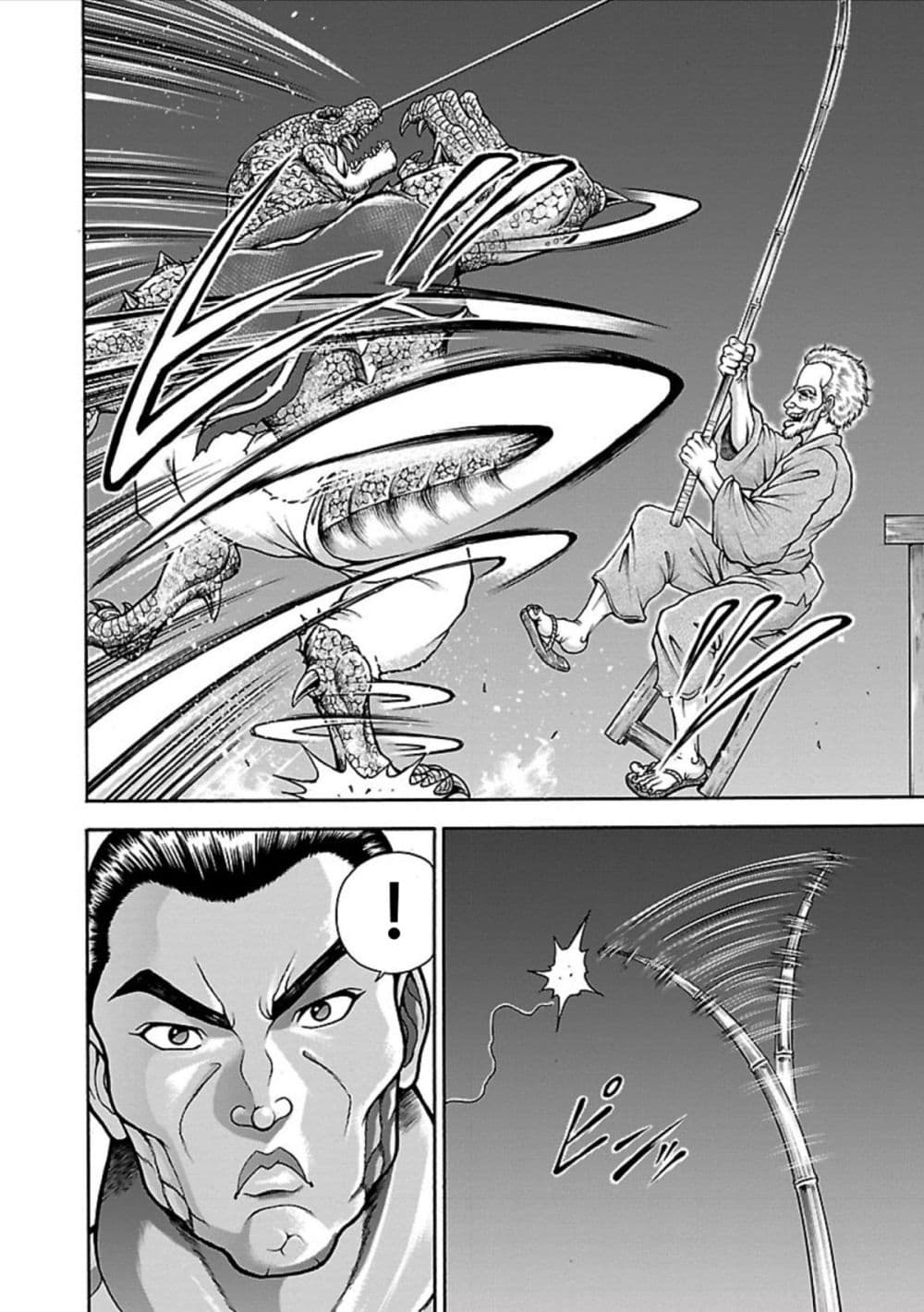 อ่านการ์ตูน Baki Gaiden – Retsu Kaioh Isekai Tensei Shitemo Ikko Kamawan! 4 ภาพที่ 17