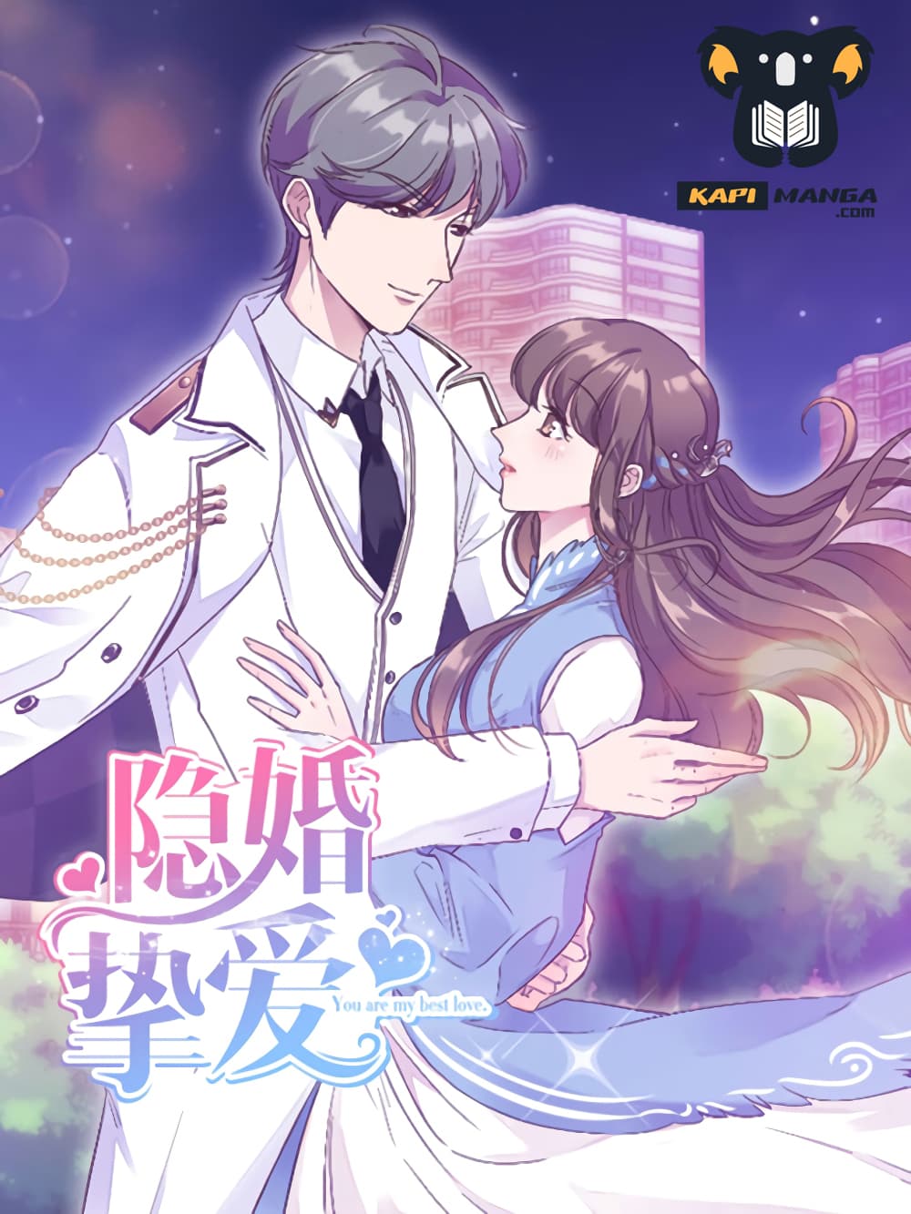 อ่านการ์ตูน A Hidden Love Marriage 46 ภาพที่ 1