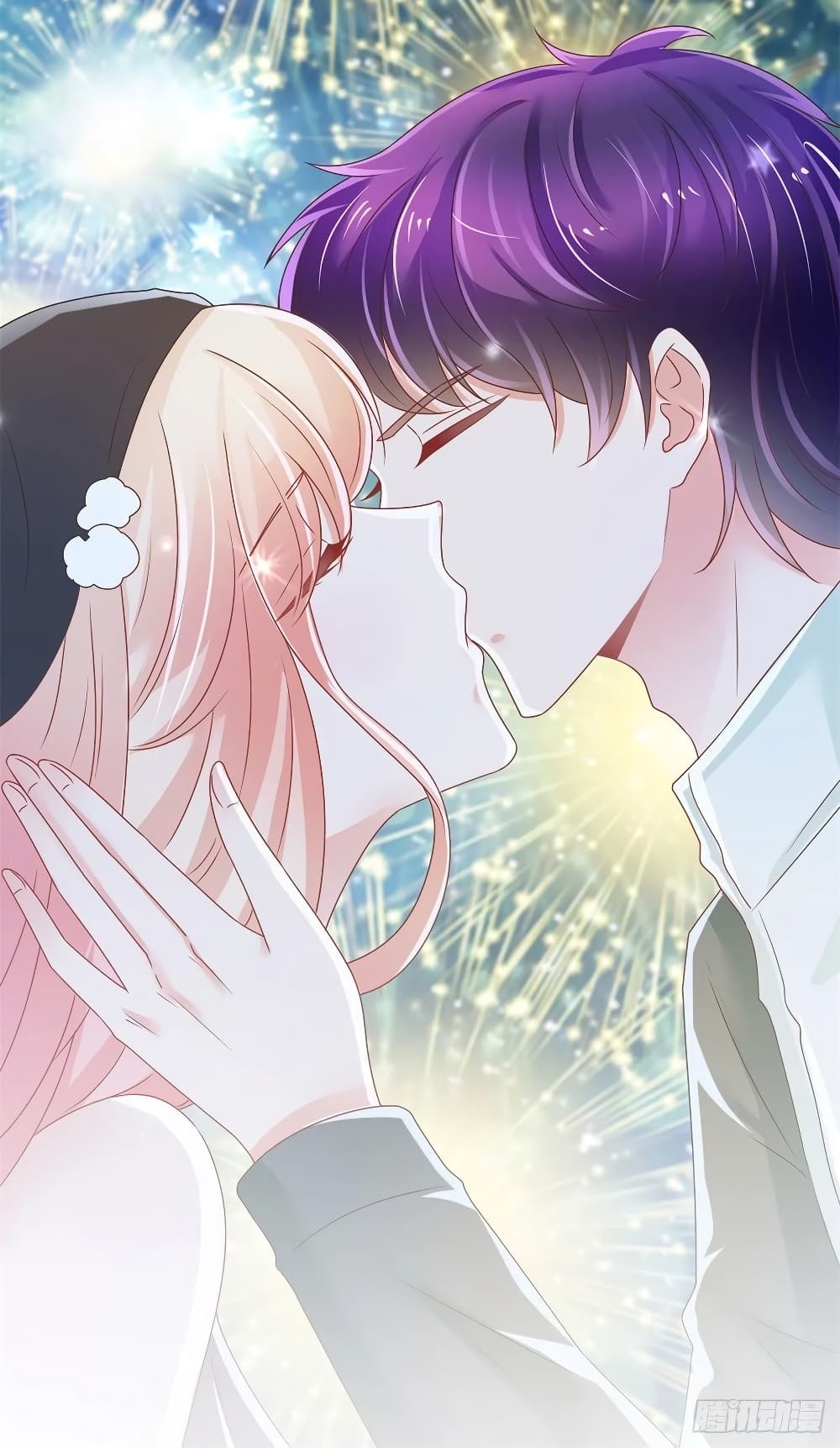 อ่านการ์ตูน The Lovely Wife And Strange Marriage 203 ภาพที่ 20