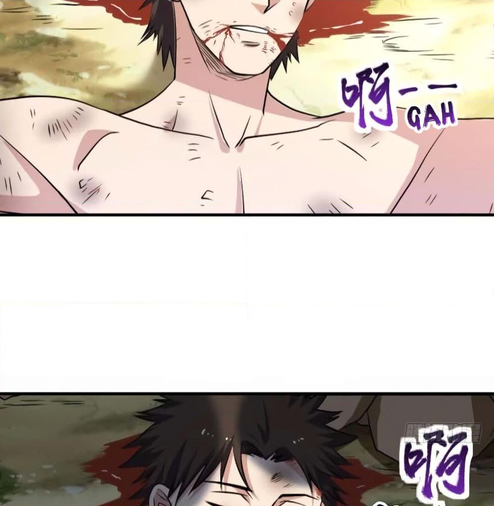 อ่านการ์ตูน Player Reborn 128 ภาพที่ 16