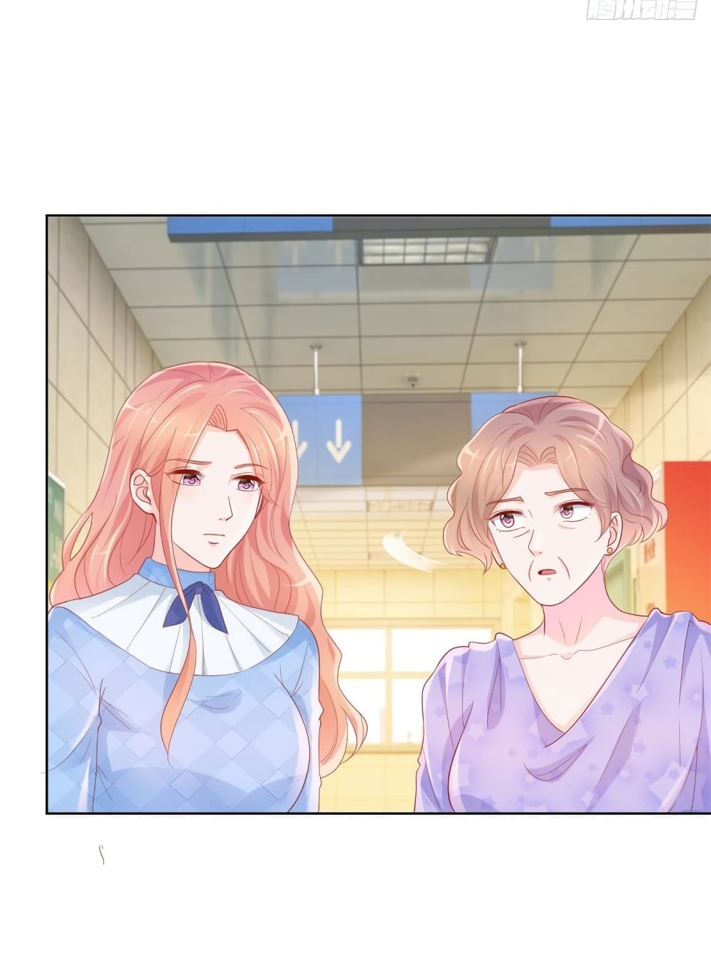 อ่านการ์ตูน The Lovely Wife And Strange Marriage 378 ภาพที่ 4