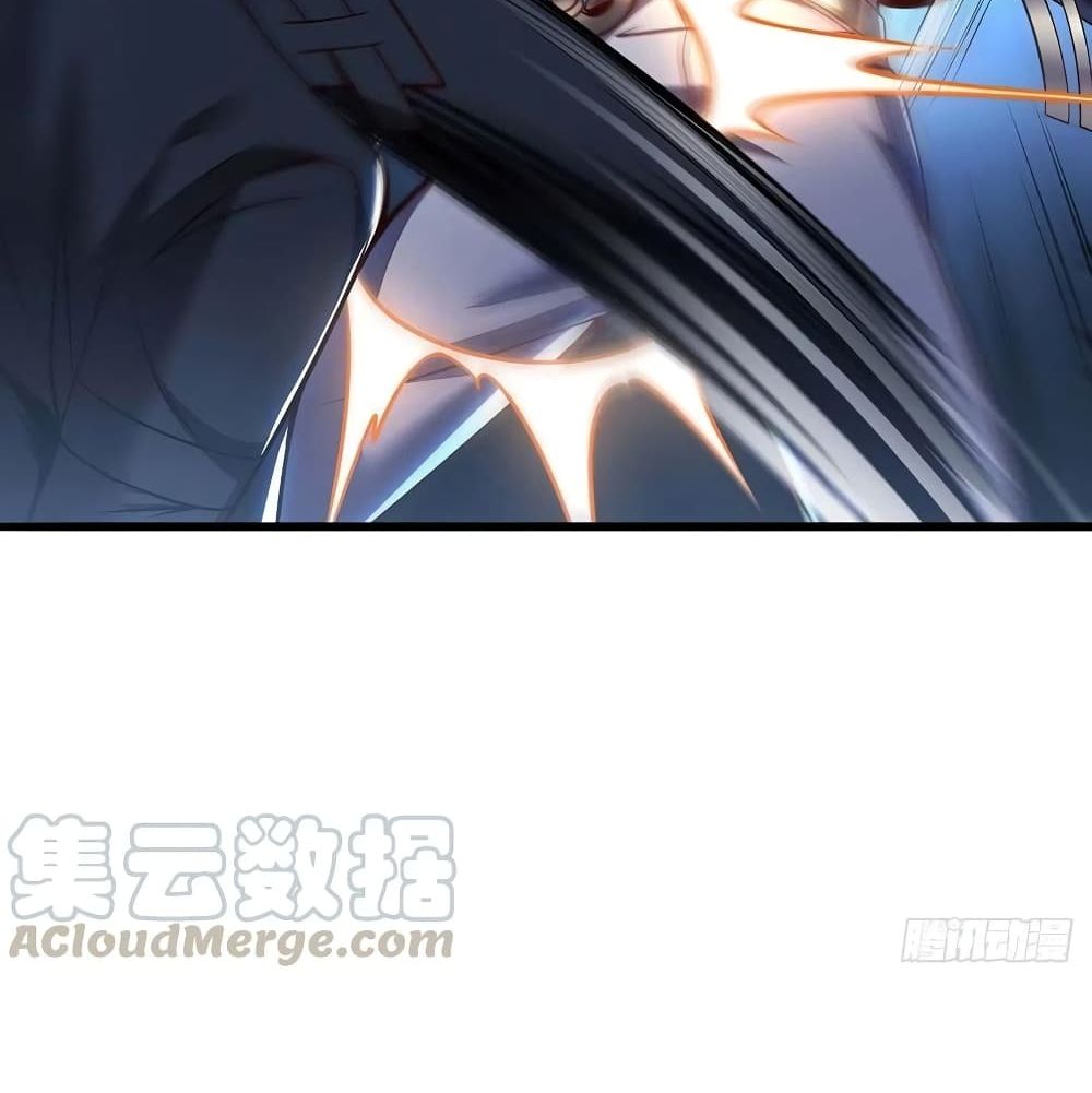 อ่านการ์ตูน Undead King Beyond 138 ภาพที่ 6