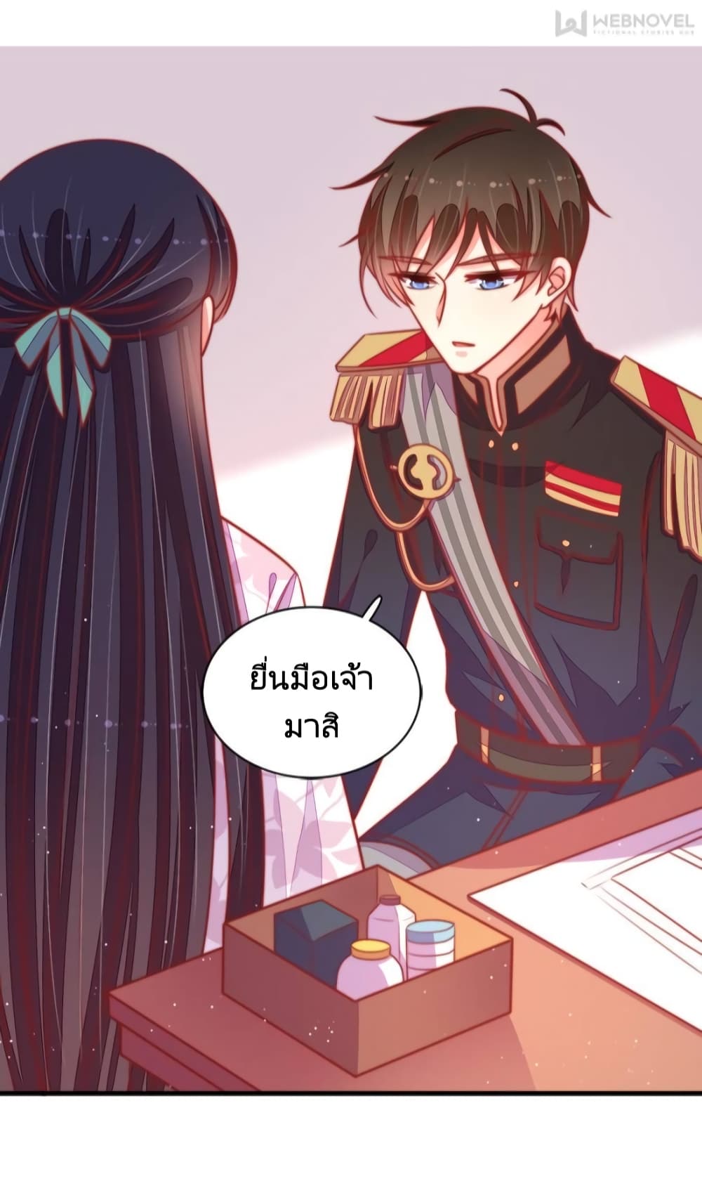 อ่านการ์ตูน Marshal Is Jealous Everyday 95 ภาพที่ 29