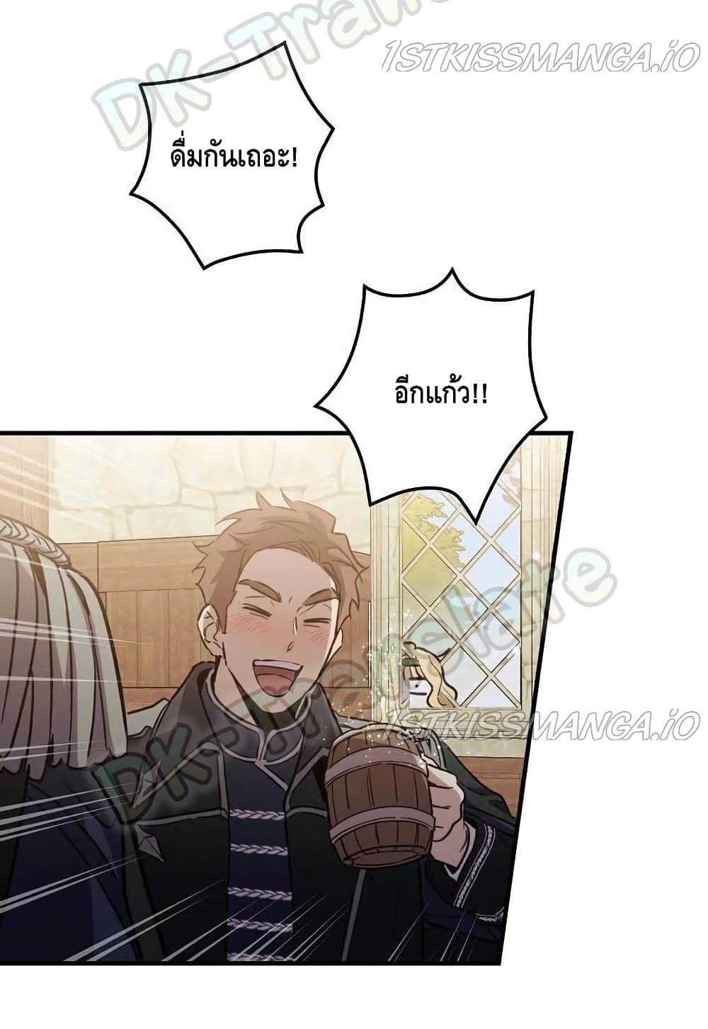 อ่านการ์ตูน How to Get My Husband on My Side 12 ภาพที่ 68