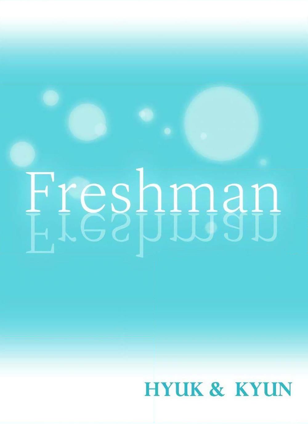 อ่านการ์ตูน Freshman 12 ภาพที่ 26