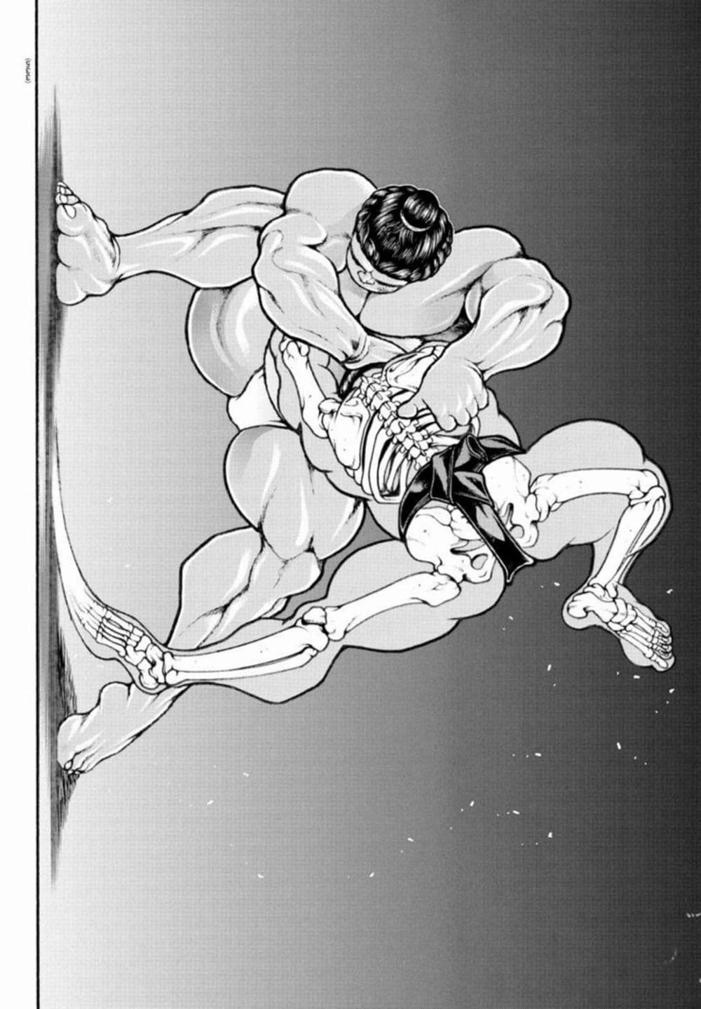 อ่านการ์ตูน Baki Dou II 97 ภาพที่ 3