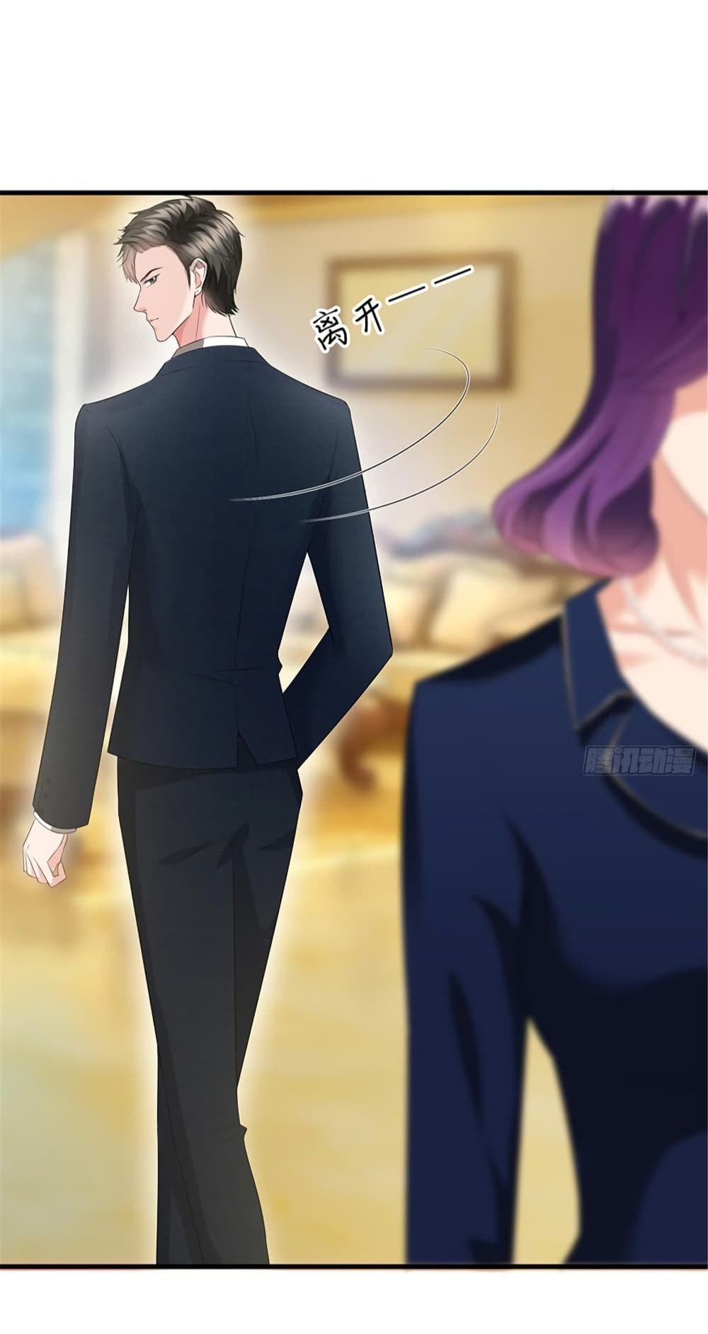 อ่านการ์ตูน Trial Marriage Husband: Need to Work Hard 13 ภาพที่ 15