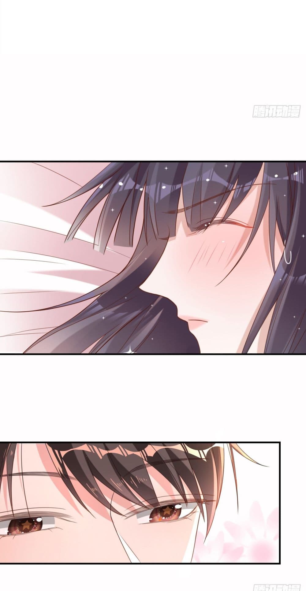 อ่านการ์ตูน In The Name of Marriage 14 ภาพที่ 5