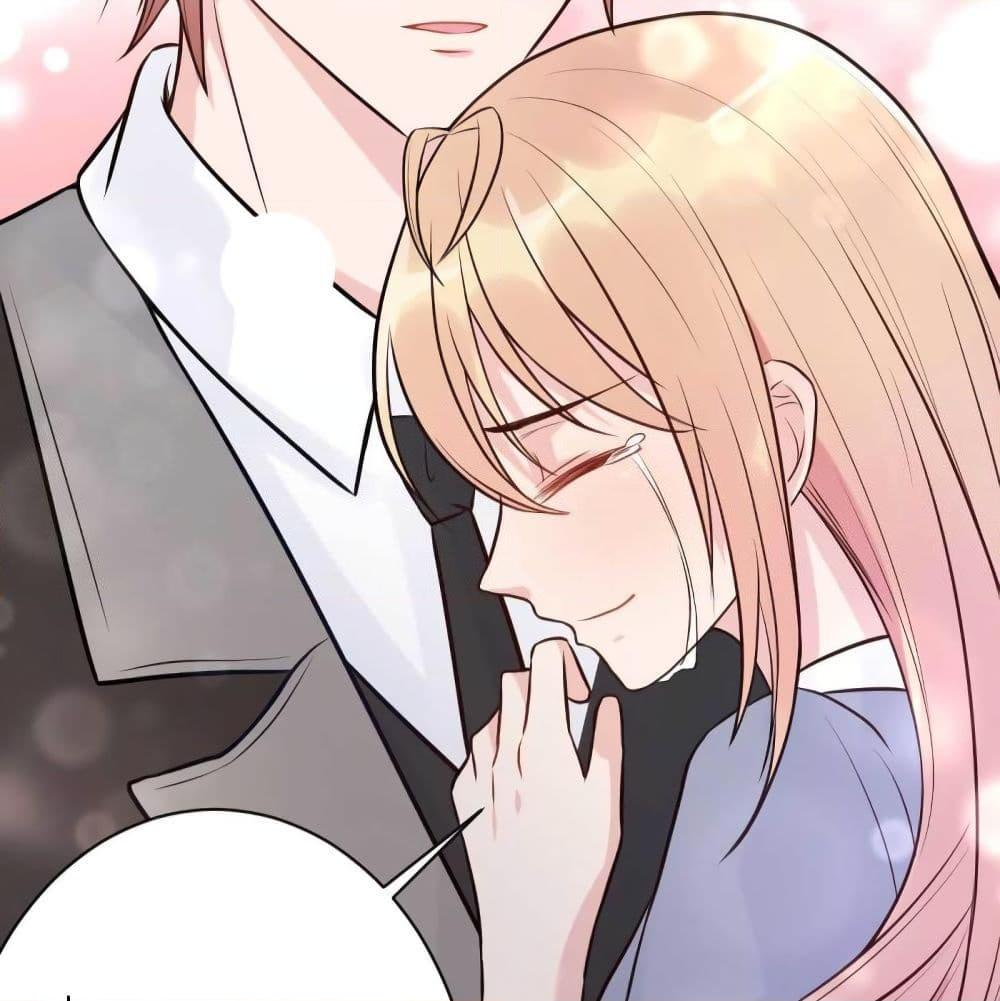 อ่านการ์ตูน Marriage rippling Mr. Lu, Please line up to chase his wife 23 ภาพที่ 17