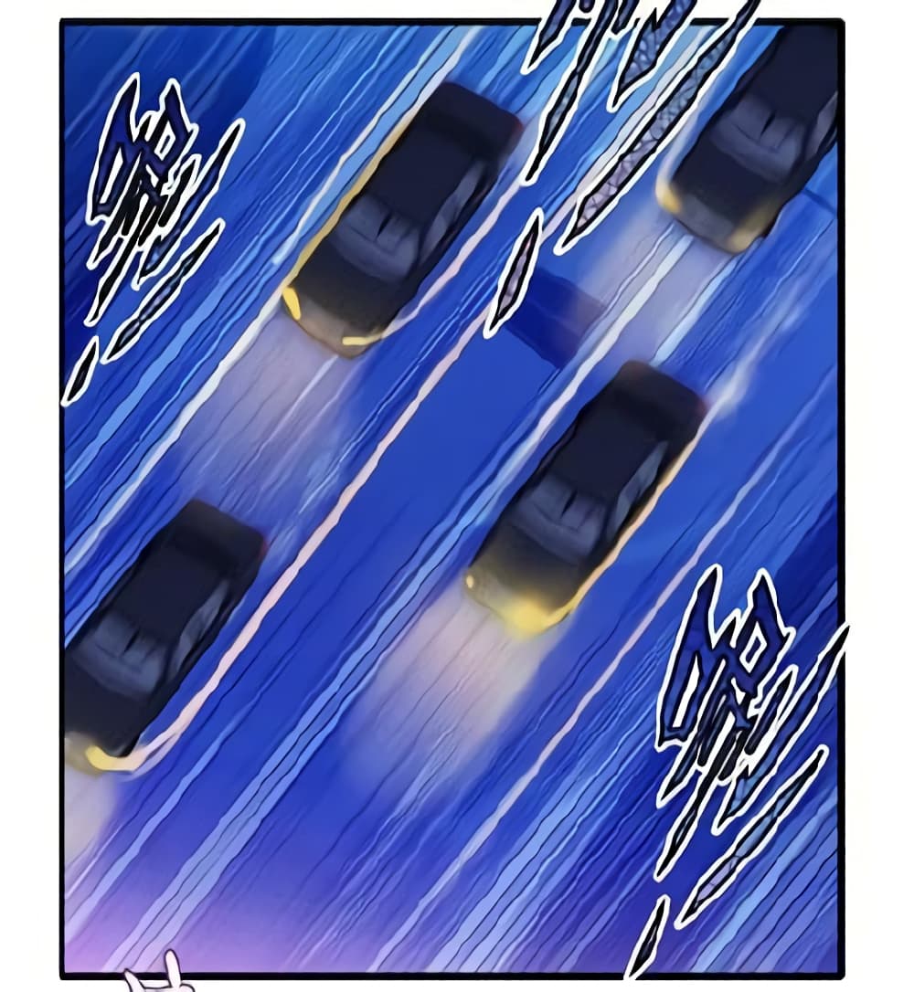 อ่านการ์ตูน Night City Asphalt God of Racing 1 ภาพที่ 5