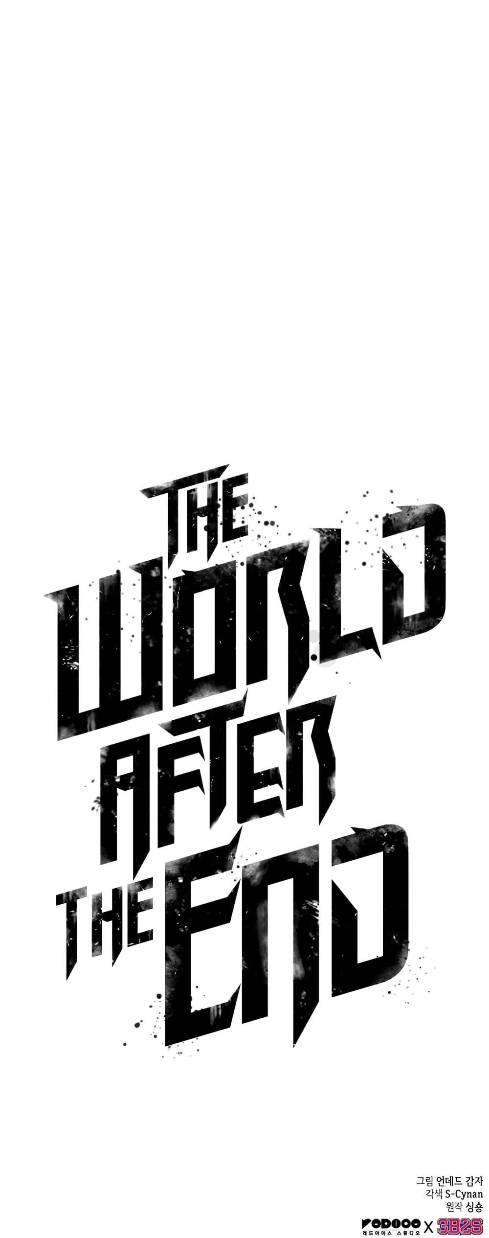 อ่านการ์ตูน The World After The End 16 ภาพที่ 101