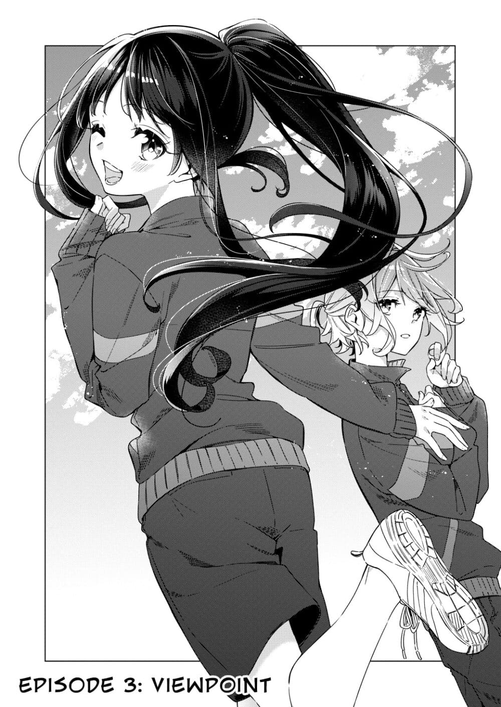 อ่านการ์ตูน Anemone is in Heat 3 ภาพที่ 2