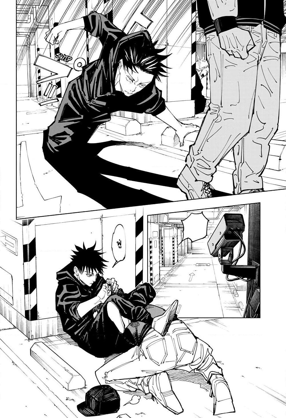 อ่านการ์ตูน Jujutsu Kaisen 154 ภาพที่ 9