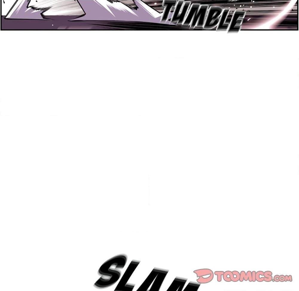 อ่านการ์ตูน SuperNova 115 ภาพที่ 13