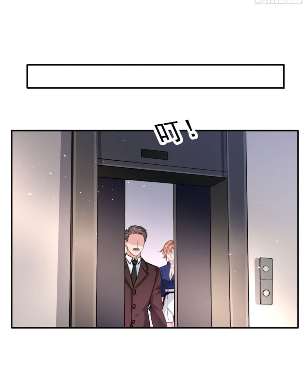 อ่านการ์ตูน Did you reject Mr.Lu? 8 ภาพที่ 5