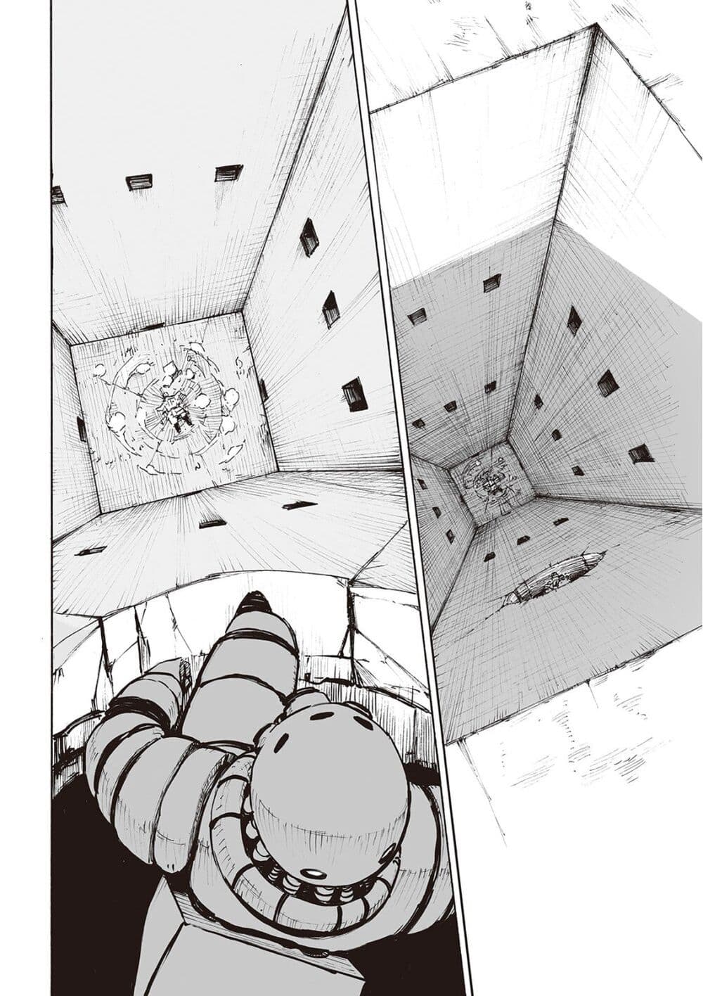 อ่านการ์ตูน Haikyo no Meshi: The Commonbread 11 ภาพที่ 14