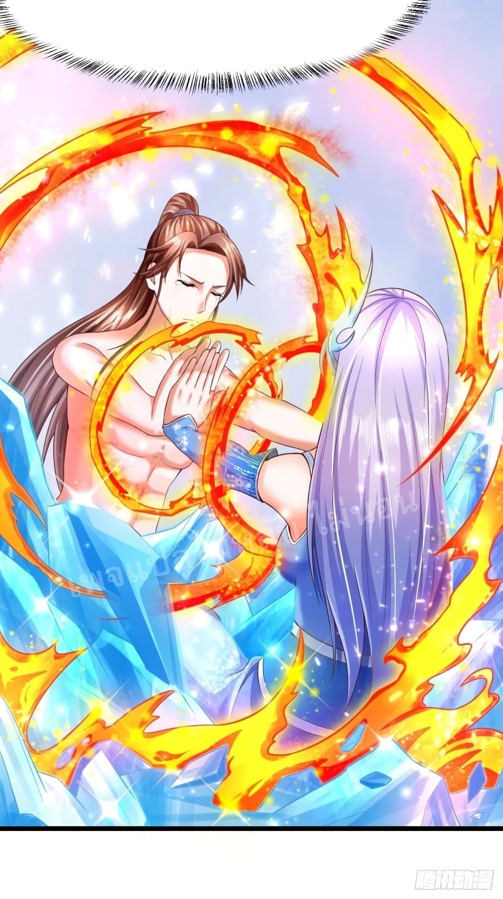 อ่านการ์ตูน Rebirth of the Heavenly King 2 ภาพที่ 37