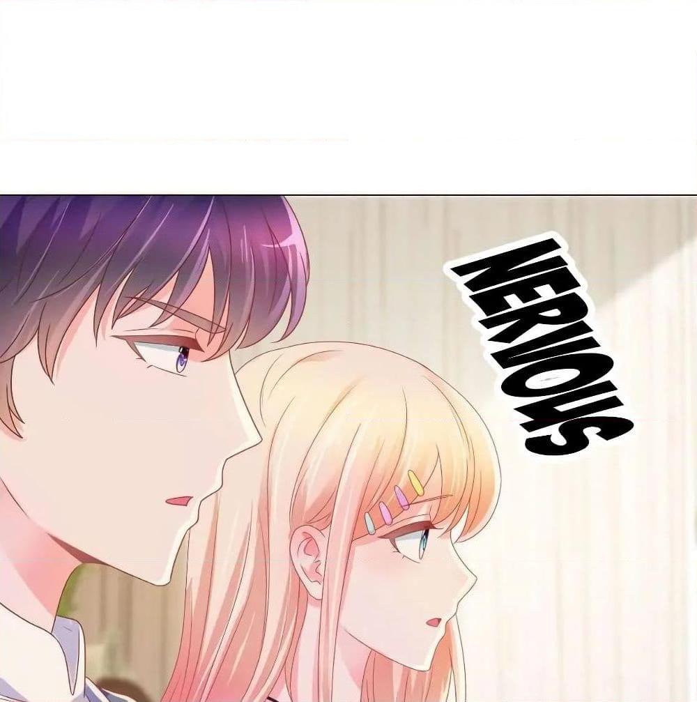 อ่านการ์ตูน The Lovely Wife And Strange Marriage 183 ภาพที่ 21