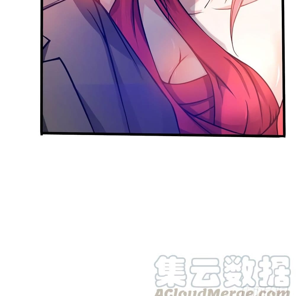 อ่านการ์ตูน Peerless Doctor in the City 14 ภาพที่ 57