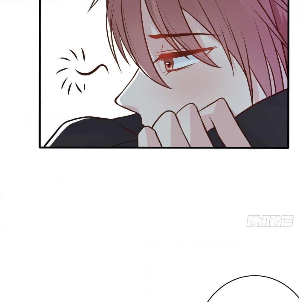 อ่านการ์ตูน Marriage rippling Mr. Lu, Please line up to chase his wife 25 ภาพที่ 29