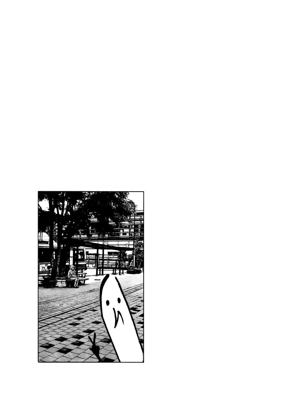 อ่านการ์ตูน Oyasumi Punpun 107 ภาพที่ 18