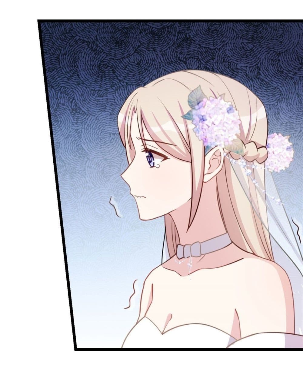 อ่านการ์ตูน Sultry Wedding 3 ภาพที่ 7