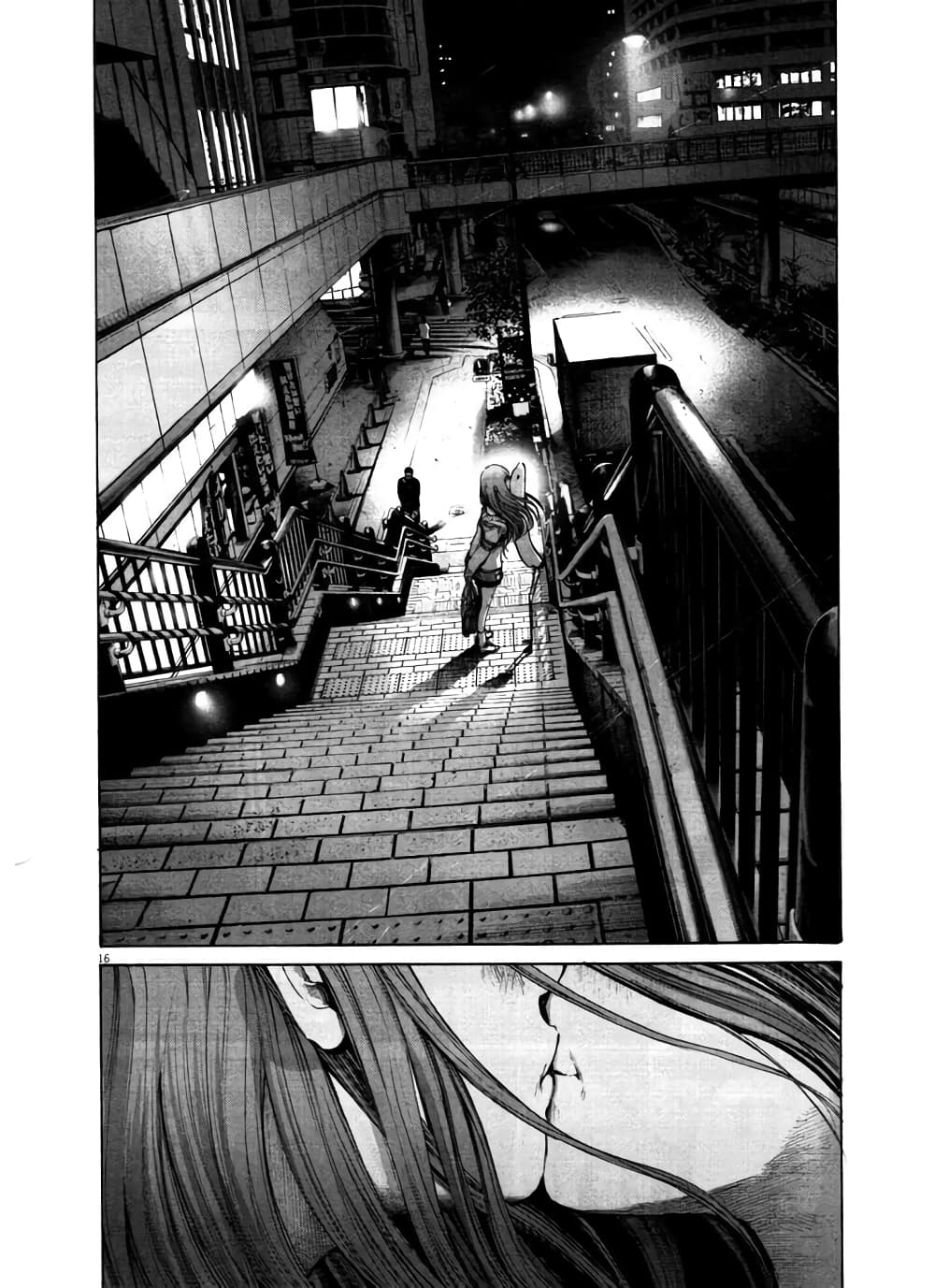 อ่านการ์ตูน Oyasumi Punpun 107 ภาพที่ 15