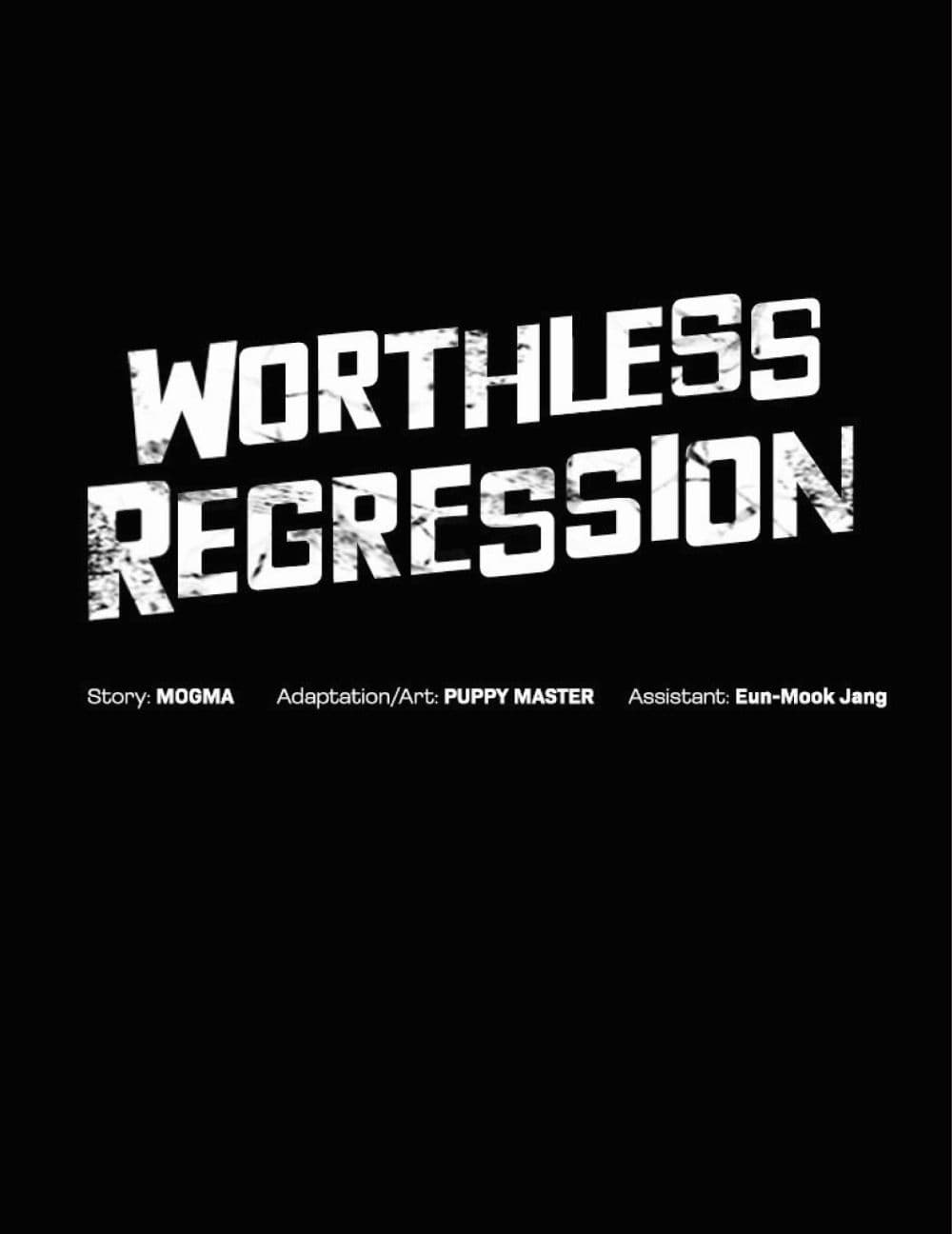 อ่านการ์ตูน Worthless Regression 14 ภาพที่ 36