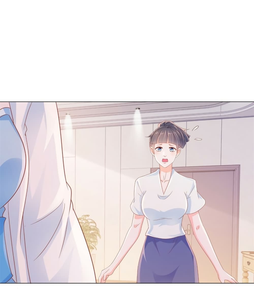 อ่านการ์ตูน The Lovely Wife And Strange Marriage 340 ภาพที่ 27