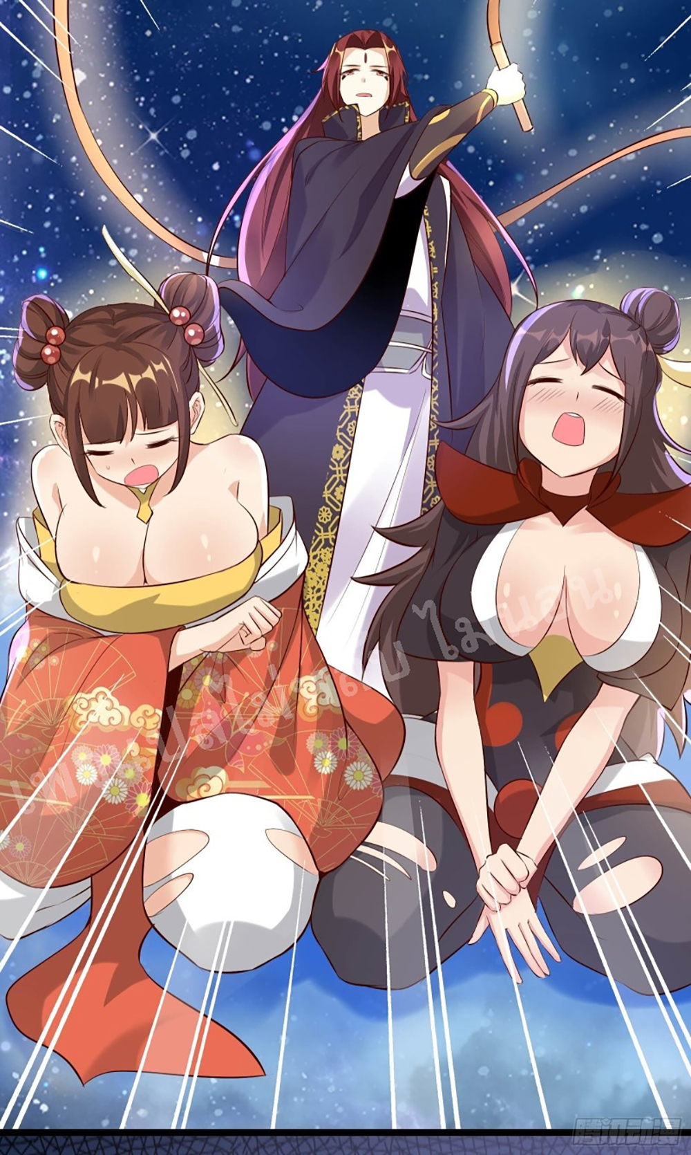 อ่านการ์ตูน My Harem is All Female Students 11 ภาพที่ 39