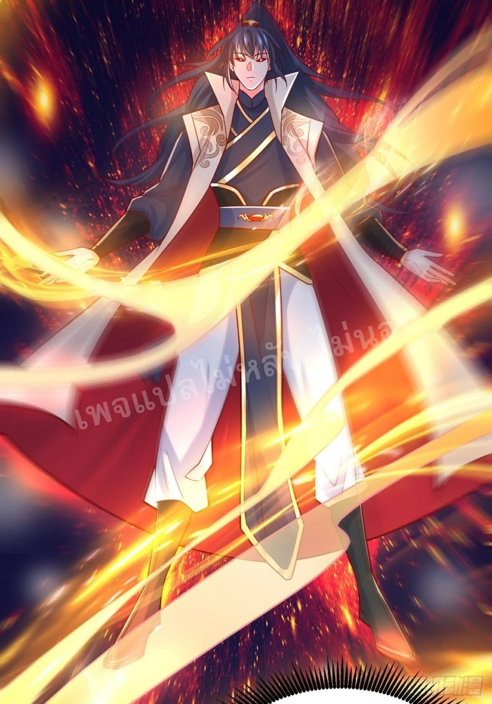 อ่านการ์ตูน I Am The Great Supreme God 4 ภาพที่ 5