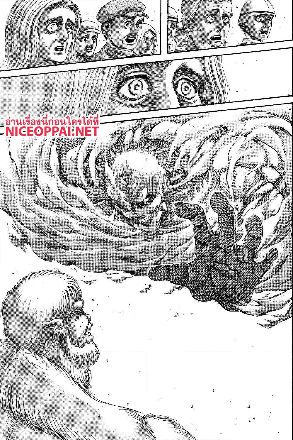 อ่านการ์ตูน Attack on Titan 134 ภาพที่ 39